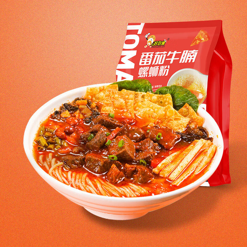 好欢螺螺蛳粉米粉牛肉方便速食食品袋装螺蛳粉番茄牛腩螺蛳粉385g