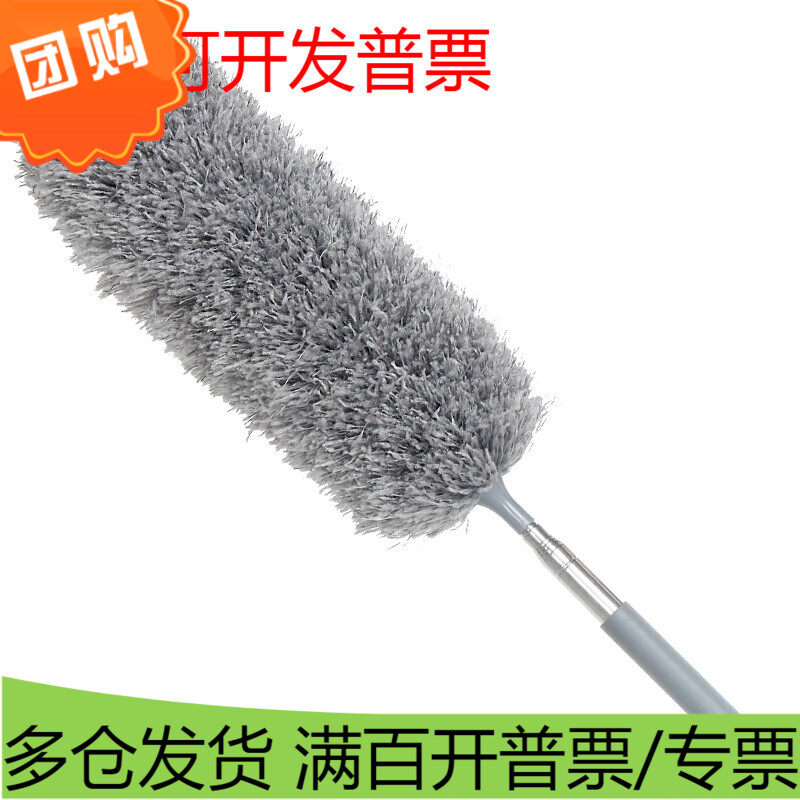 百家好世 清洁除尘掸静电扫灰鸡毛掸子家用车用可伸缩弯曲高性价比高么？