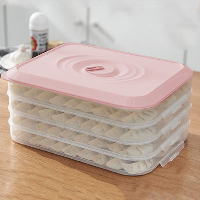侑家良品 饺子收纳盒 大容量冰箱保鲜盒家用食品级多层冻水饺盒 4