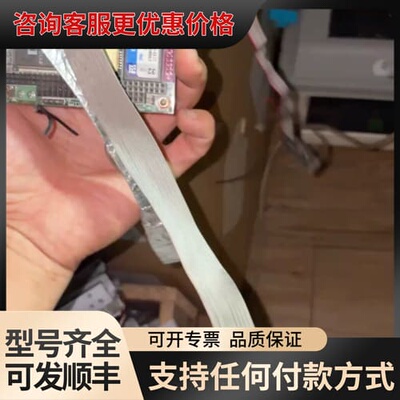 议价昭营CN6054 PC104工业主板可维修