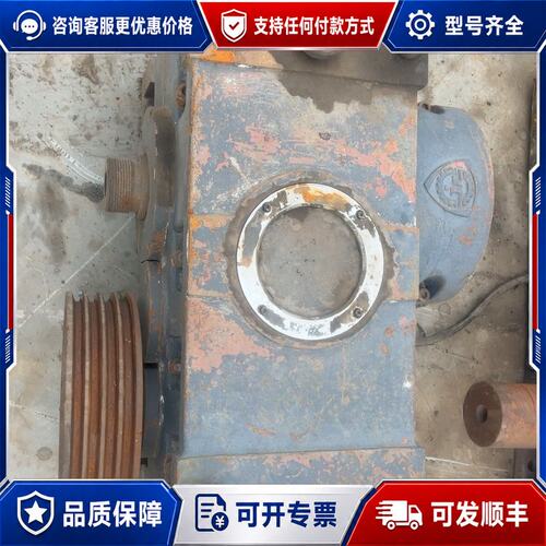 议价塑料颗粒机ZLYJ减速机200.速比1.15成色很好齿轮没可维修