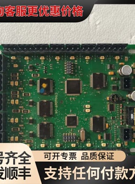 议价三篇 C946069-04 ALI03 Dela，二可维修
