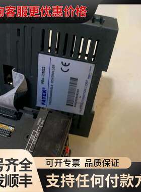 议价FBS-CM22 FBS-20MC FBS-16EY FBS可维修
