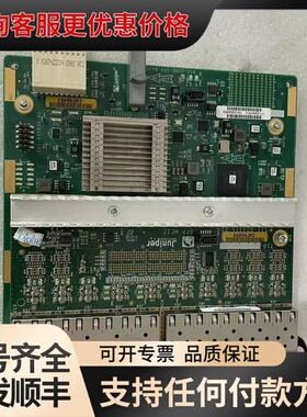 议价Juper模块可维修