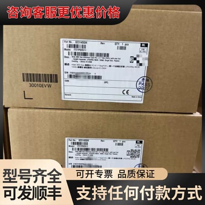 议价Atlas 300I Duo推理卡，96GB显存，PCI-E可维修