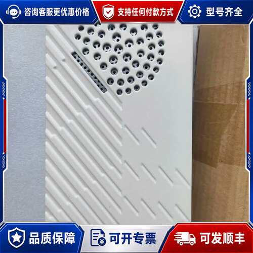 议价DNH SAFE-m6 T N-3770 Krager? 音可维修