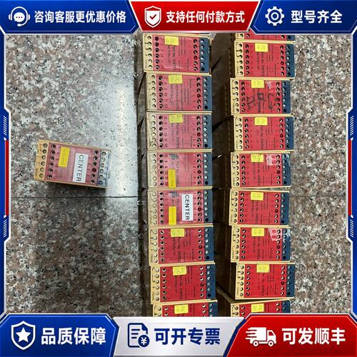 议价倍加福P+F 继电器开关WE77/E×1-0T(18个）WE可维修
