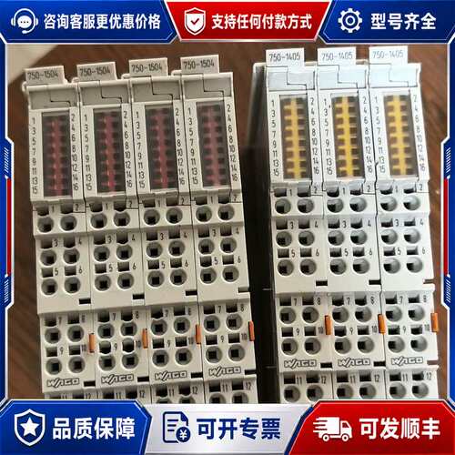 议价WACO，750-1504，750-1405可维修