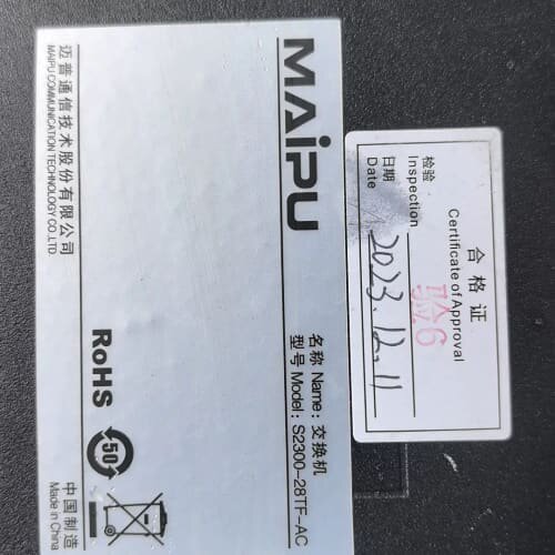议价迈普MAIPU S2300-28TF-AC交换机，24口千兆可维修
