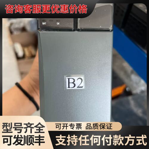 议价TK-PRS021模块 可维修
