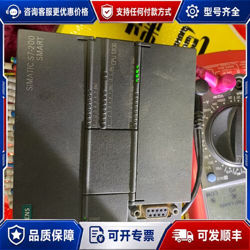 议价6es7 288-1sr30-0aa0 已通电显示可维修