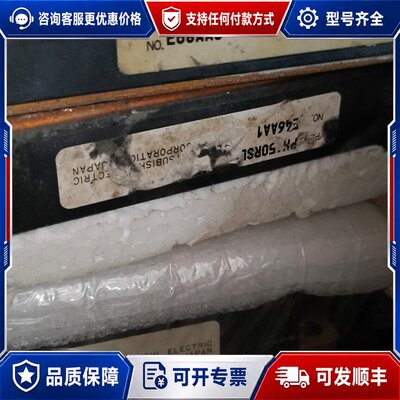 议价PM300RSE060可维修