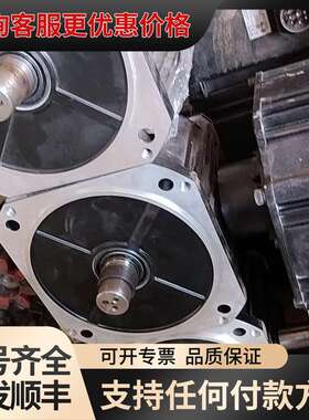 议价那智伺服电机5.5KW MFMA5520D4V3 那智机器可维修