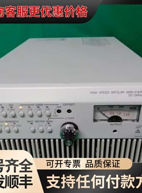 议价恩乃普NF HSA42052电源可维修