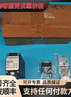 议价仙童FAIRCHILD电气转换器比例阀 TD6000-4可维修