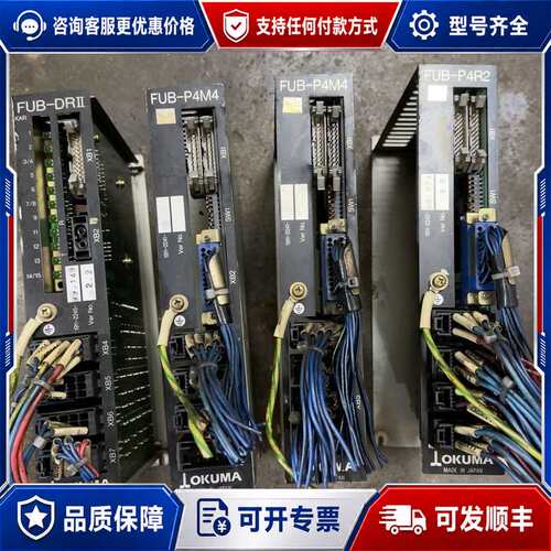 议价FUB-P4R2 1911-2242 FUB-P4M4可维修