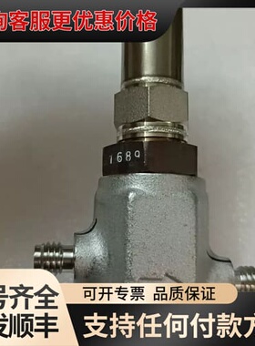 议价NGK NS11A气体探测头，，的一样，接可维修