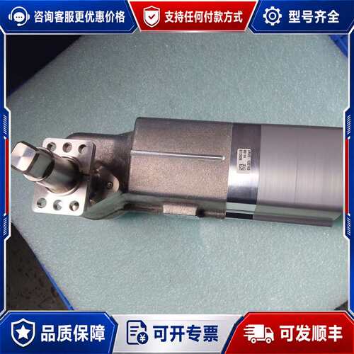 议价ERVO/532193工业夹头，几乎，，表面有轻可维修