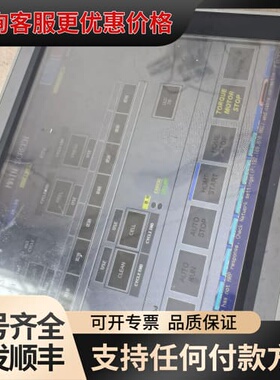 议价M2I触摸屏XTOP15TX-SA，可维修