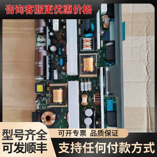 议价A16B-1212-0870 0871 0901 0950发可维修