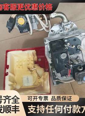 议价丽雅路TIGRA 2 CG710，，整机采用MG可维修