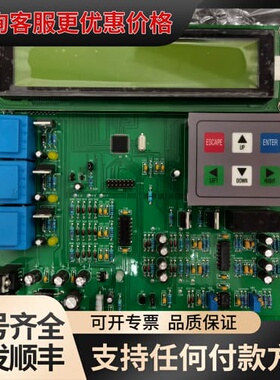 议价AZIENDA CHIMICA GENOVESE ICCP控可维修
