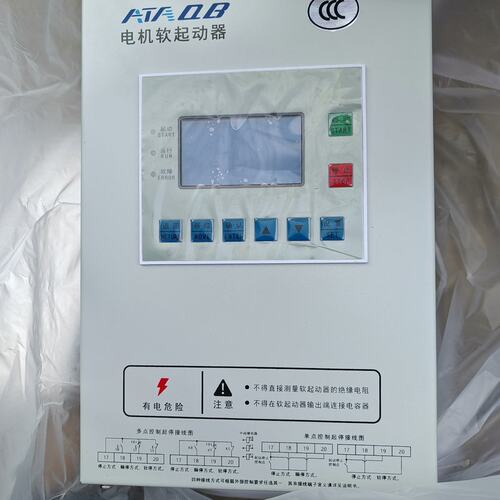议价奥托ATA QB-51-45电机软启动器可维修