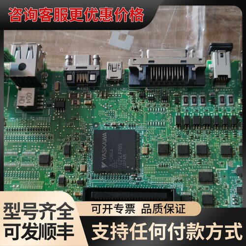 议价安川驱动器主板，七系SGD7S安川主板，脉冲型，M2总线型，可