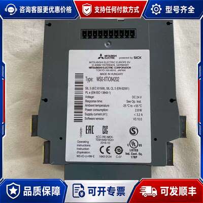 议价安全控制器WS0-XTIO84202  DC可维修