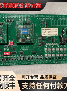 议价MAN主机注油器反馈板，SN：B0913-0000109可维修