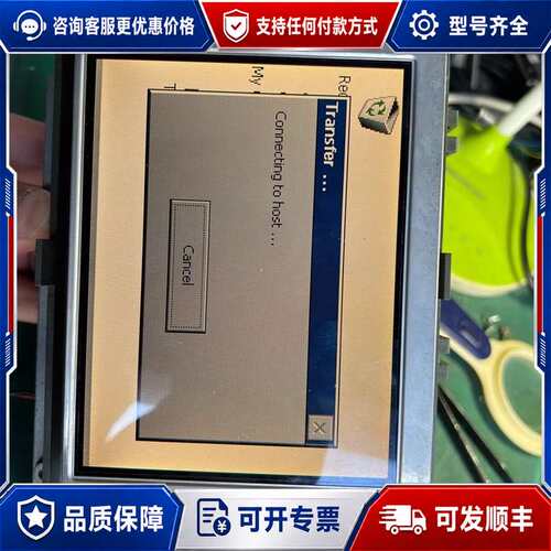 议价液晶屏，AA057QB03，TCG057QV1AA可维修