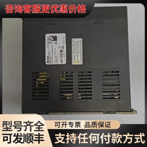 议价台达伺服驱动器 ASD-A2-3023-L，3KW功率，输入可维修