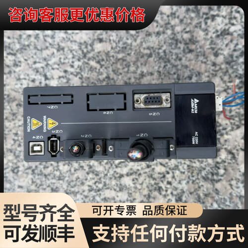 议价一台台达驱动器ASD-A2-0721-L可维修