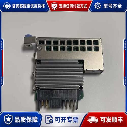 议价01EL972 01KU438 01KU188 01EL97可维修