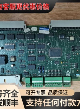 议价CURc98043-A1680-L1可维修