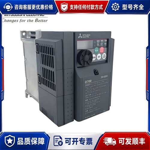 议价FE-D720S-008SC-EC可维修