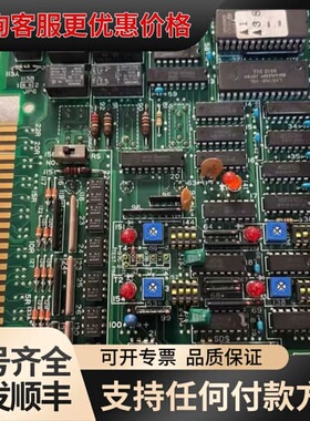 议价TERASAKI寺崎ESM-105E电路板可维修