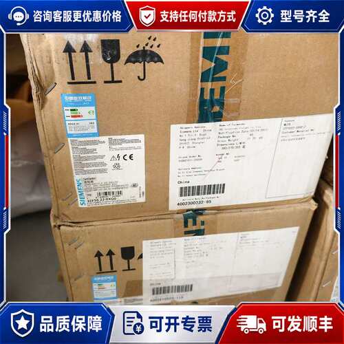 议价3TF56 22-0XQ0接触器，3TF5622-0X可维修