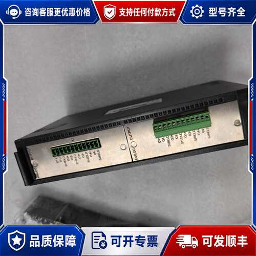 议价RIO70 4AO/4AO MOD可维修