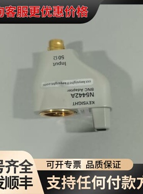 议价keysight是德 gilent安捷伦n5442A可维修