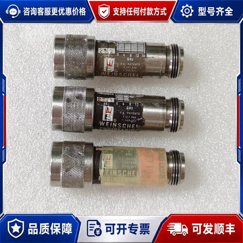 议价Weinschel 2 30dB 18GHz 5W N型射频可维修