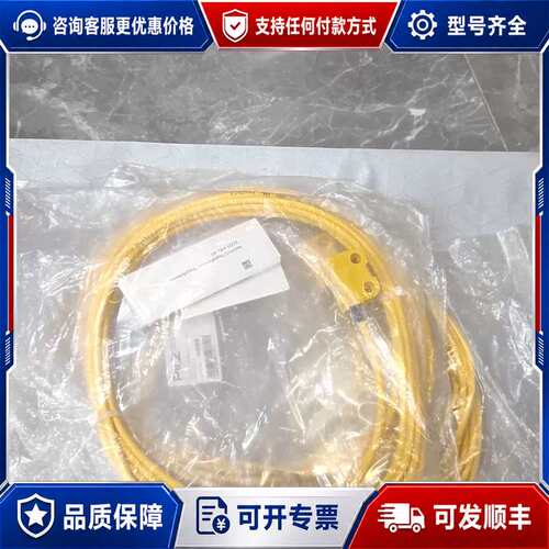 议价PILZ皮尔磁安全传感器PSEN ma1.4a-50/1sw可维修
