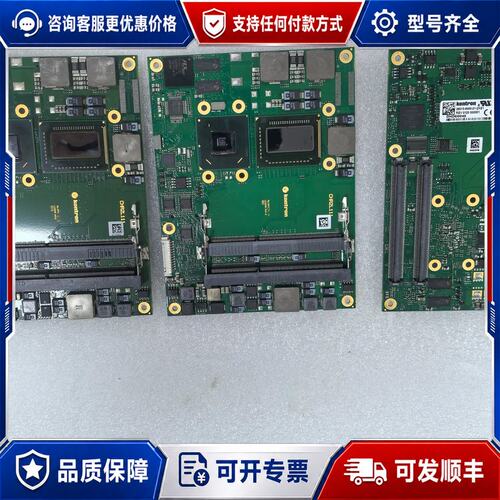 议价Kontron 38013-000-21-2KE1工控设备主可维修