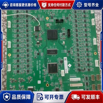 议价阿特拉芯片 EP4CE40F23C6N可维修