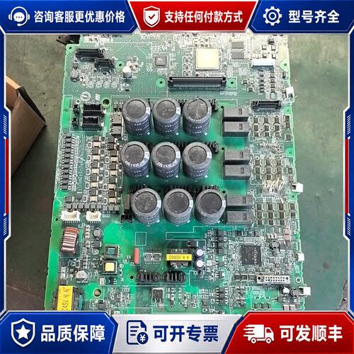 议价安川机器人主板 CSRB-CBB01AA可维修