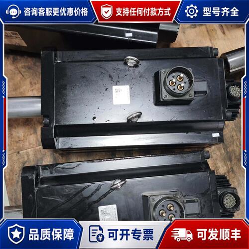 议价高创伺服电机，PH2-M18D41535M31A，7.5KW可维修