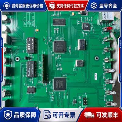议价EP1C3T144C8N，RC7210机20片，的来！可维修