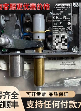 议价SCHMERSAL施迈赛+AV15LHKX35U-GB215可维修