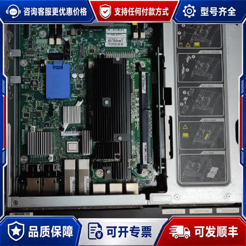 议价NetApp FAS8040 111-01209+C1可维修