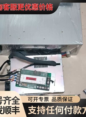 议价JRC901B NCM860A NCE-5163-E o可维修